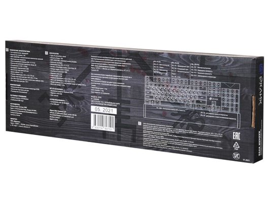 Клавиатура проводная игровая Oklick 935G RAGNAR механическая черный