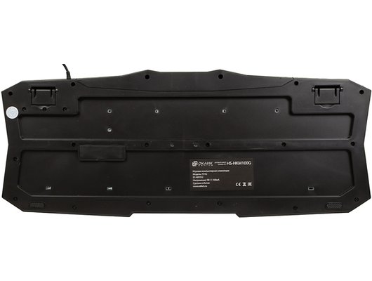 Клавиатура+мышь Oklick HS-HKM100G IMPERIAL