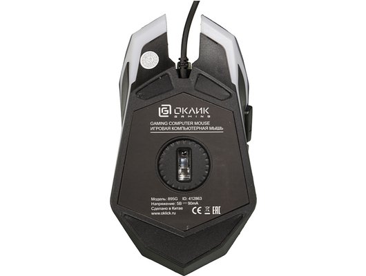 Клавиатура+мышь Oklick HS-HKM100G IMPERIAL