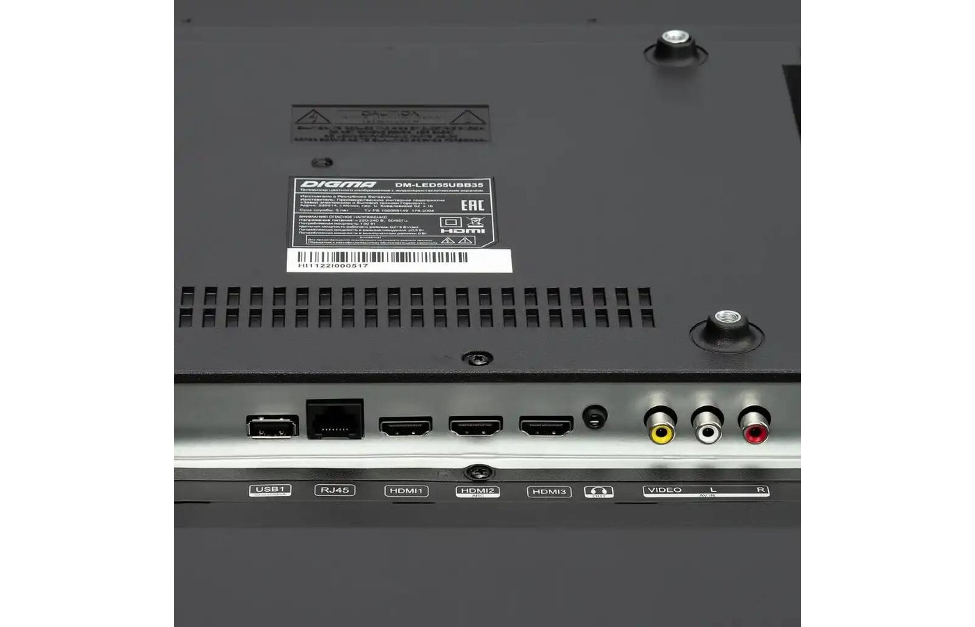 Телевизор digma pro 55. 55" Телевизор Digma DM-led55ubb35 led, черный. Телевизор Digma DM-led43ubb35. 40" Телевизор Digma DM-led40mq11. DM-led40f205bt2.