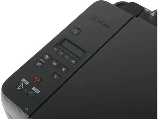 МФУ с СНПЧ Canon Pixma G3420