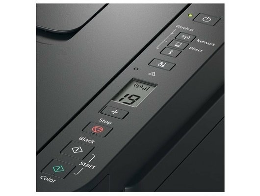 МФУ с СНПЧ Canon Pixma G3410