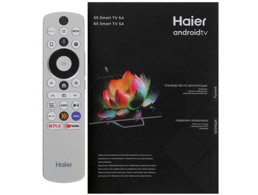 4K (Ultra HD) Smart телевизор HAIER 55 SMART TV S4