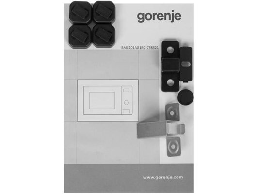 Встраиваемая микроволновая печь GORENJE BMX201AG1BG