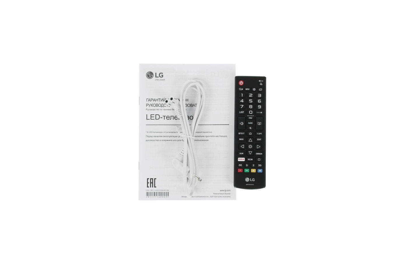 Lg 43uh619v. Телевизоры lg 65ut640s. 32lm558bplc. Телевизор lg 32lm558bplc белый. Телевизор lg 32lm558bplc.