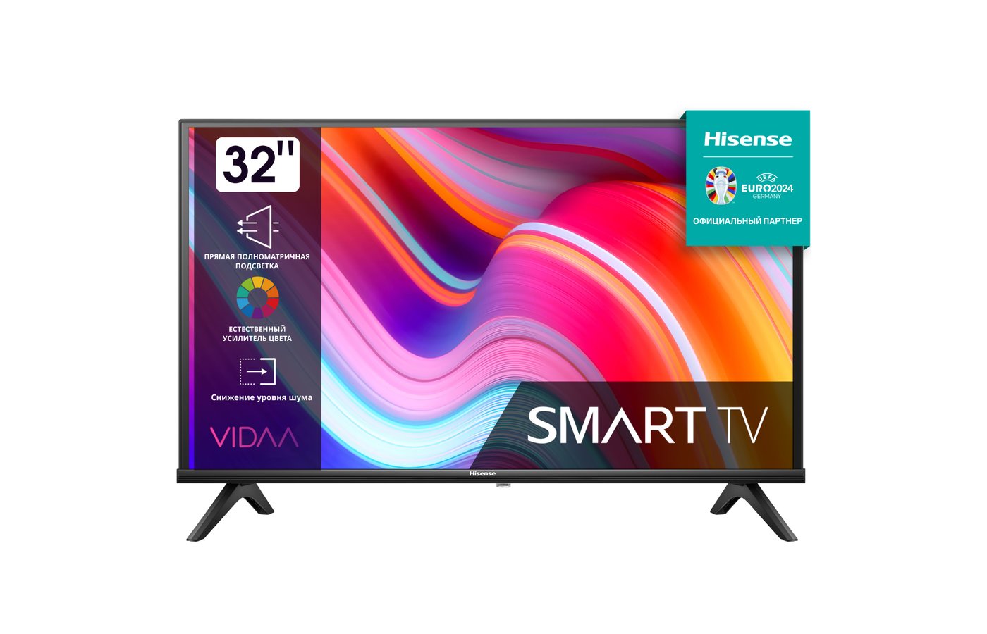 Телевизор HISENSE 32A4K - купить в интернет-магазине RBT.ru. Цены, отзывы,  характеристики и доставка в Челябинске