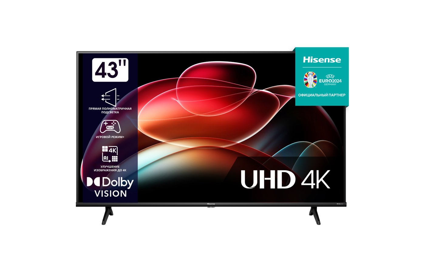 4K (Ultra HD) Smart телевизор HISENSE 43A6K - купить в интернет-магазине  RBT.ru. Цены, отзывы, характеристики и доставка в Челябинске