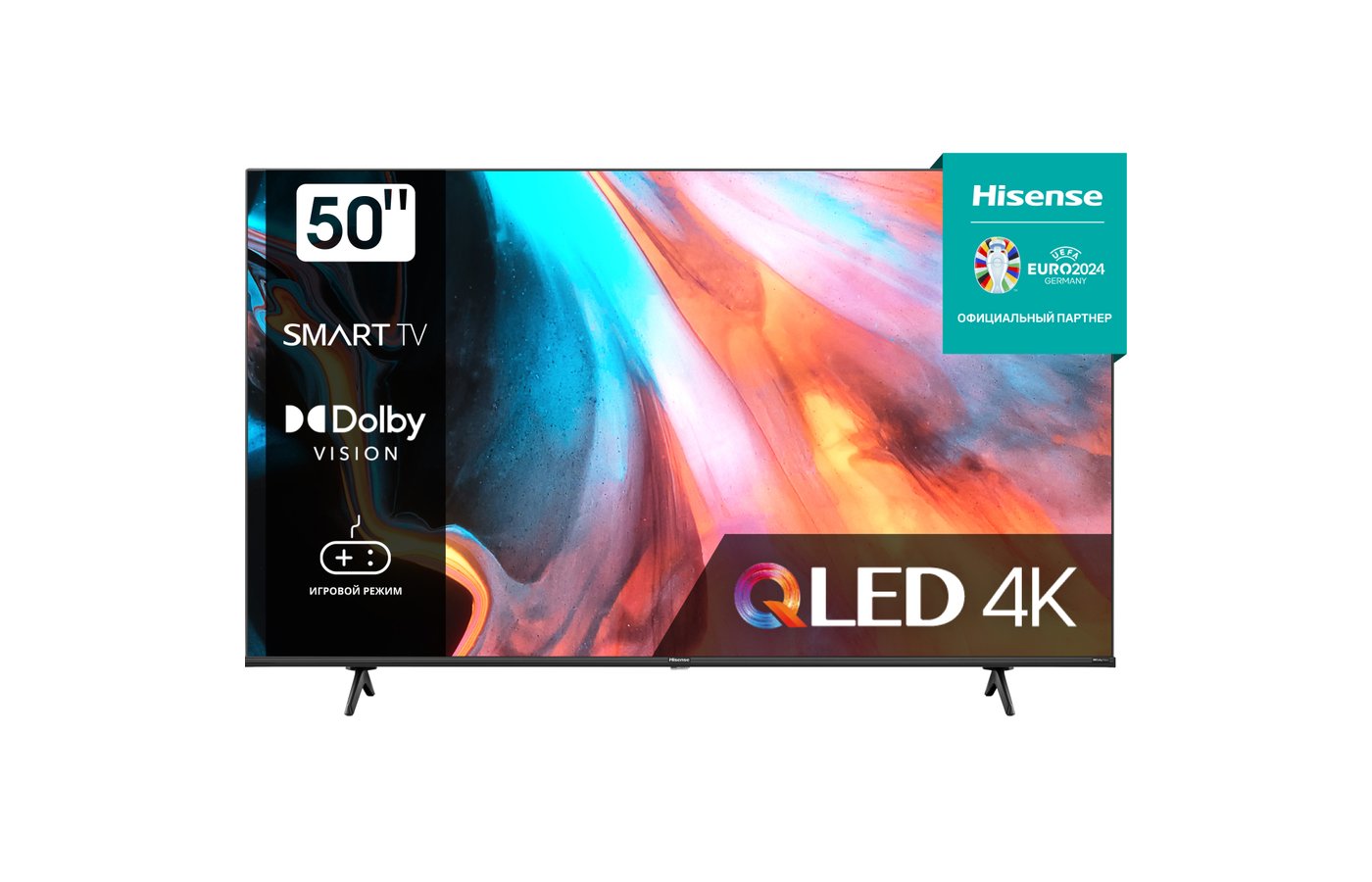 4K (Ultra HD) Smart телевизор HISENSE 50E7HQ (ИМП) - купить в  интернет-магазине RBT.ru. Цены, отзывы, характеристики и доставка в  Челябинске