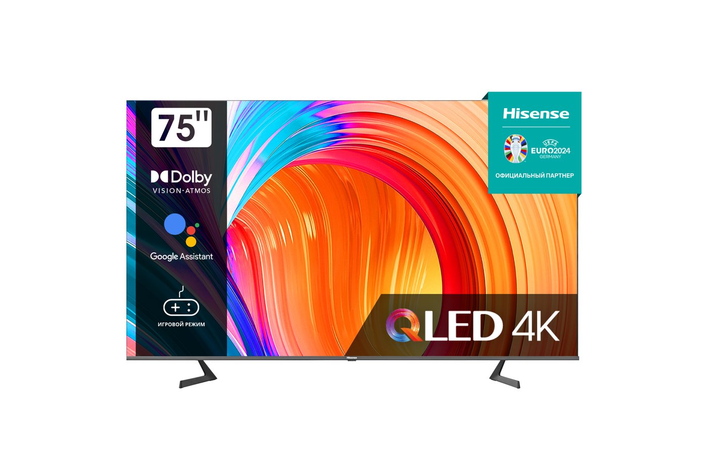 4K (Ultra HD) Smart телевизор HISENSE 75A7GQ - купить в интернет-магазине  RBT.ru. Цены, отзывы, характеристики и доставка в Челябинске