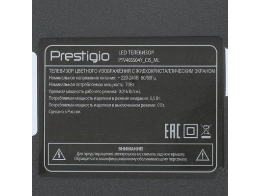 Smart телевизор PRESTIGIO PTV40SS04Y CIS ML