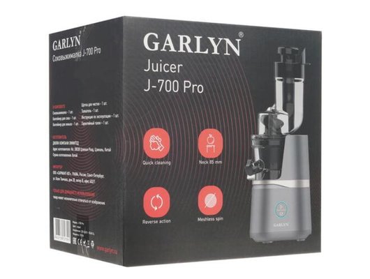 Шнековая соковыжималка GARLYN J-700 Pro