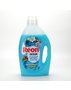 Кондиционеры для белья Reon ocean 02-063 (2 л)