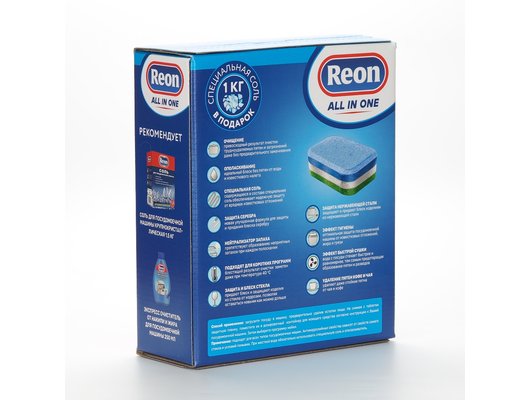 Таблетки для ПММ Reon ALL in One 03-018 (100 шт.)