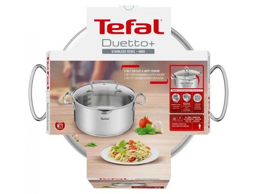 Кастрюля TEFAL DUETTO+ 5л G7194655