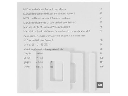 Датчик отрытия Xiaomi Mi Door and Window Sensor 2 (BHR5154GL)
