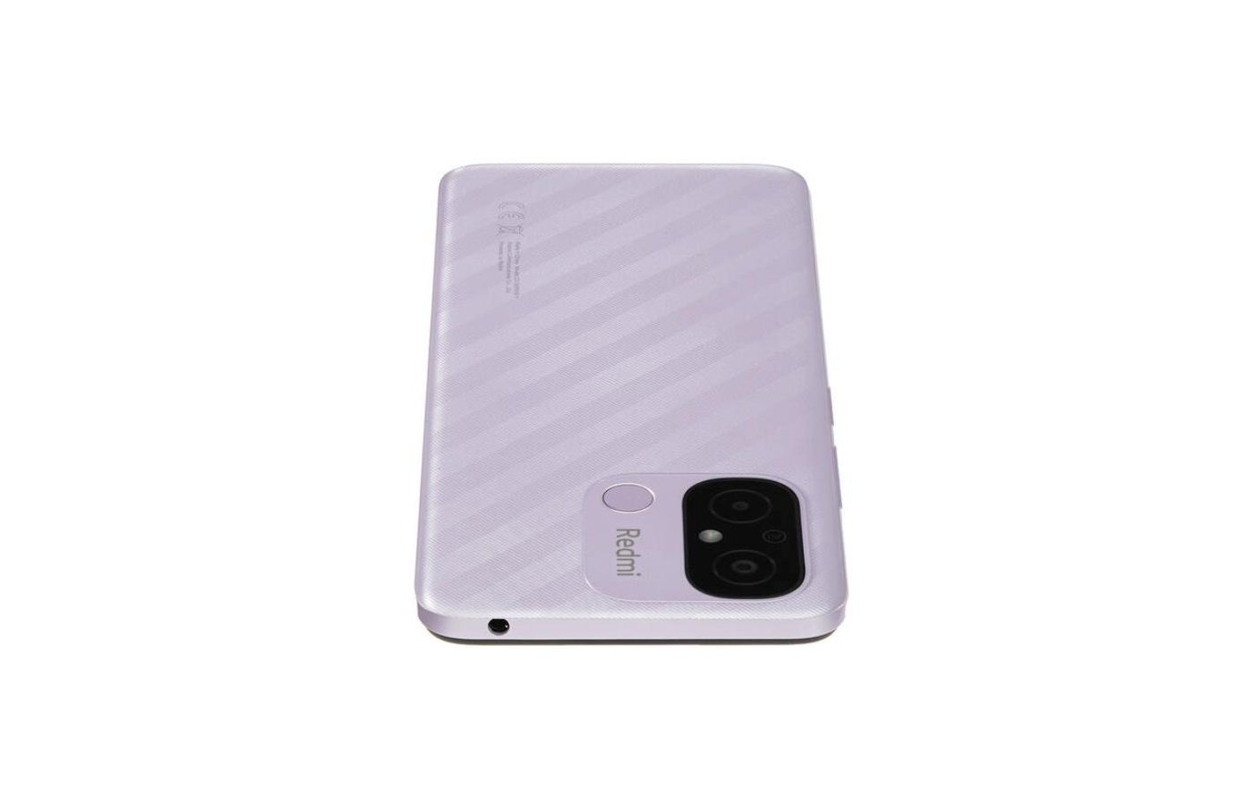 Смартфон Xiaomi Redmi 12C 4/128Gb Purple - купить в интернет-магазине RBT.ru.  Цены, отзывы, характеристики и доставка в Челябинске