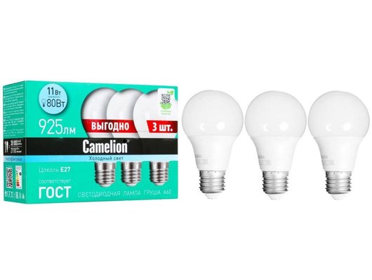 Лампочки LED E27 Camelion LED11-A60-3/845/E27 (ПРОМО 3 шт)