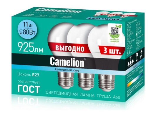 Лампочки LED E27 Camelion LED11-A60-3/845/E27 (ПРОМО 3 шт)