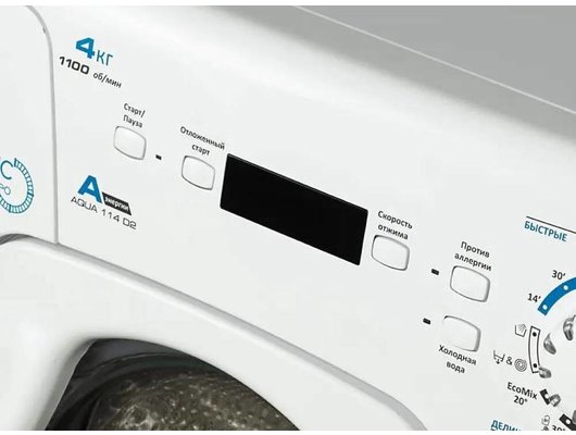 Стиральная машина CANDY AQUA 114D2-07  