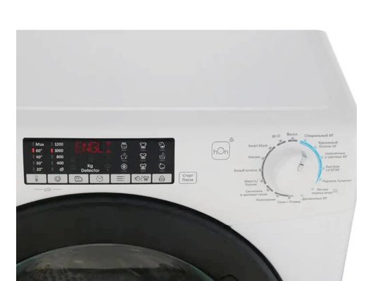 Стиральная машина CANDY CSO4 276TWMB-07