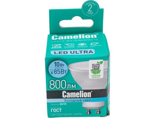 Лампочки LED GU5.3/10 Camelion LED10-GU10/845/GU10