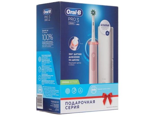 Зубная щетка электрическая ORAL-B Pro 3 (3500)/D505.513.3X Розовая