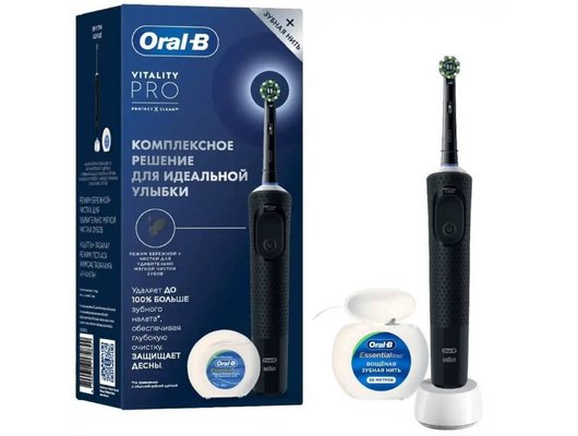 Зубная щетка электрическая ORAL-B Vitality Pro D103.413.3 Black тип 3708 + З/нить Essential Floss мятная 50м