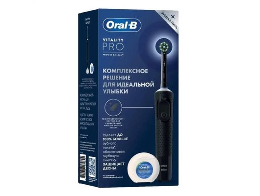 Зубная щетка электрическая ORAL-B Vitality Pro D103.413.3 Black тип 3708 + З/нить Essential Floss мятная 50м