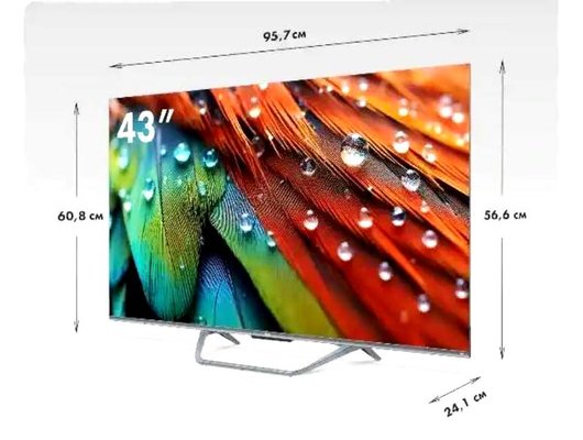 4K (Ultra HD) Smart телевизор HAIER 43 SMART TV S4