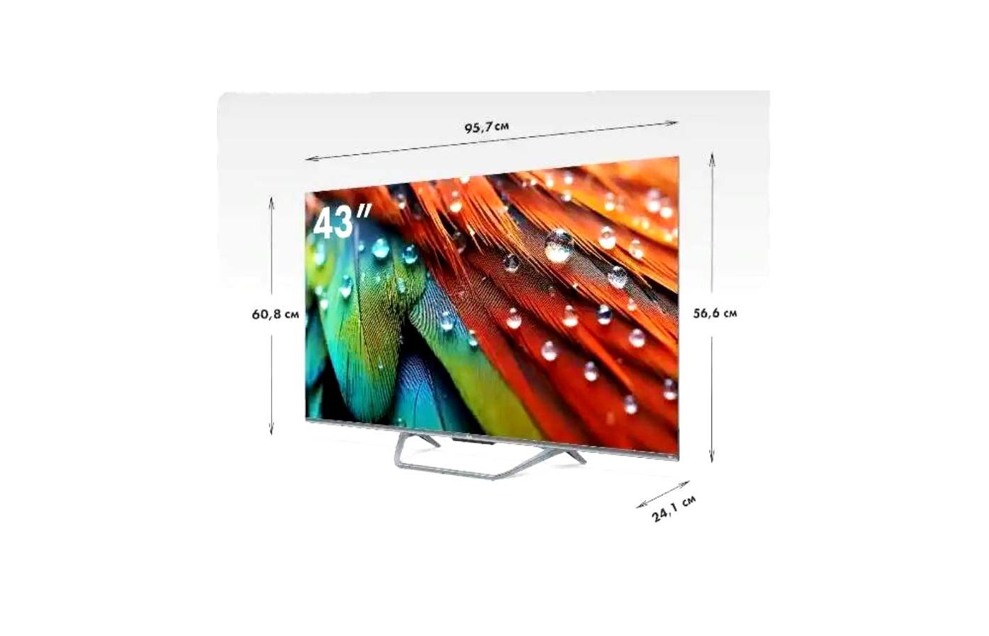 4K (Ultra HD) Smart телевизор HAIER 43 SMART TV S4 - купить в  интернет-магазине RBT.ru. Цены, отзывы, характеристики и доставка в  Челябинске