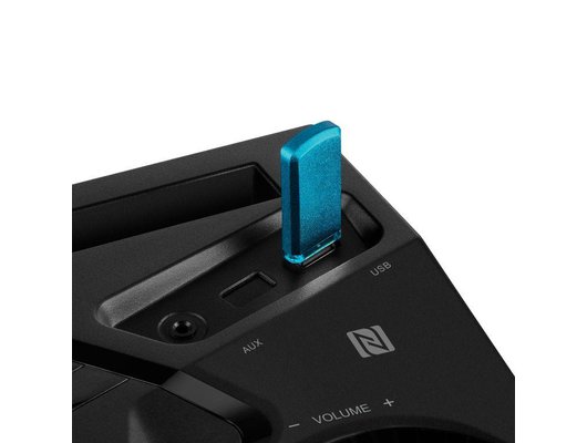 Музыкальный центр SVEN PS-1500