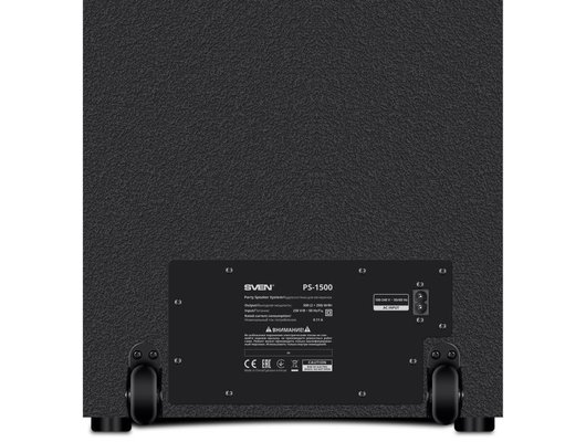 Музыкальный центр SVEN PS-1500