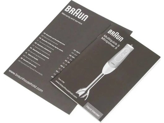 Блендер BRAUN MQ 535