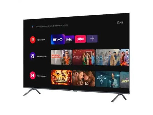 4K (Ultra HD) Smart телевизор HAIER 98 SMART TV S8