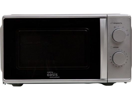 Микроволновая печь OASIS MW-70MS