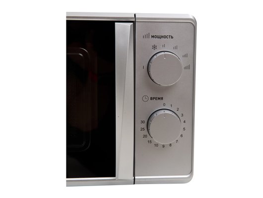 Микроволновая печь OASIS MW-70MS