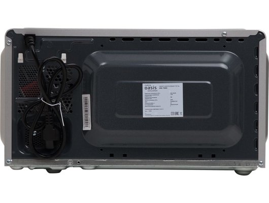Микроволновая печь OASIS MW-70MS
