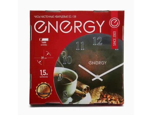 Часы настенные Energy EC-138 круглые