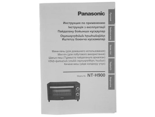 Электрическая мини-печь PANASONIC NT-H900KTQ