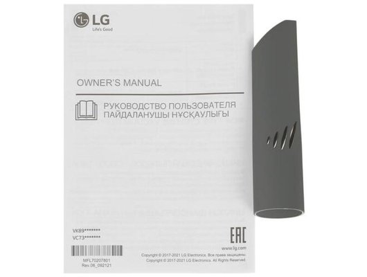 Пылесос LG VC 73189 NHTB (ПИ)