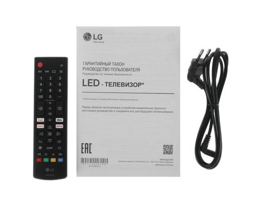 Телевизор LG 32LQ570B6LA.ARUB