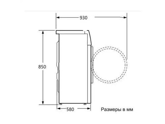 Стиральная машина CANDY CSO 1310TB3/1-07