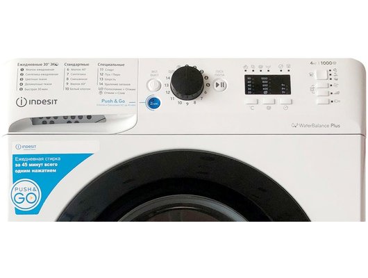 Стиральная машина INDESIT BWUA 41051 WB