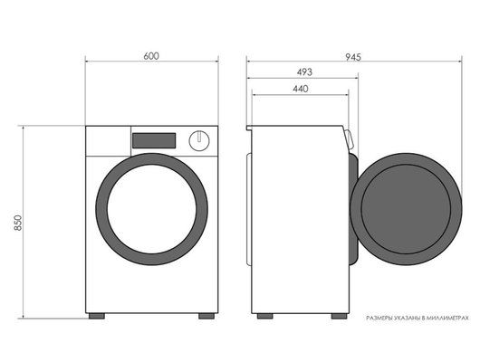 Стиральная машина CANDY GVSW4364TWHC-07