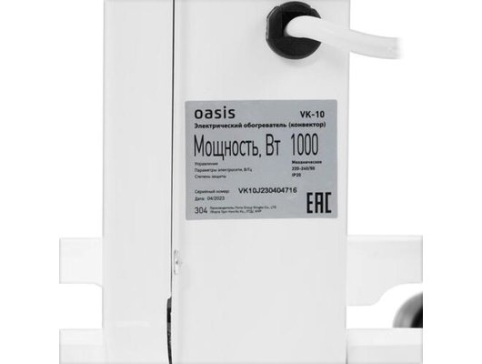 Конвектор OASIS VK-10