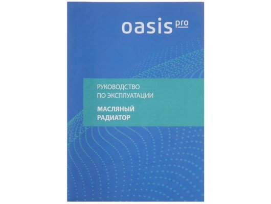 Обогреватель OASIS Pro OT-15