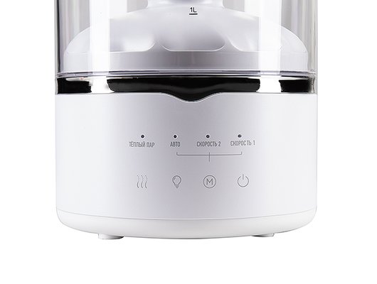 Увлажнитель воздуха LERAN USH 828