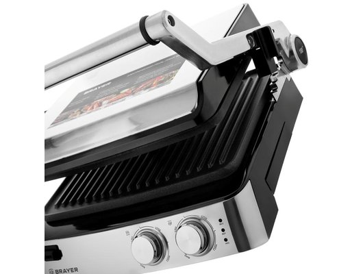 Электрогриль BRAYER BR 2007