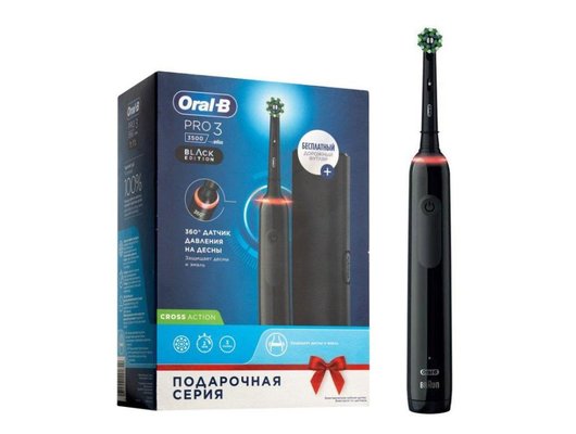 Зубная щетка электрическая ORAL-B Pro 3 (3500)/D505.513.3X Черная