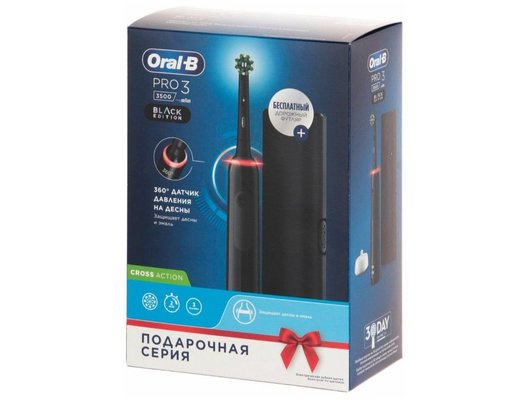 Зубная щетка электрическая ORAL-B Pro 3 (3500)/D505.513.3X Черная